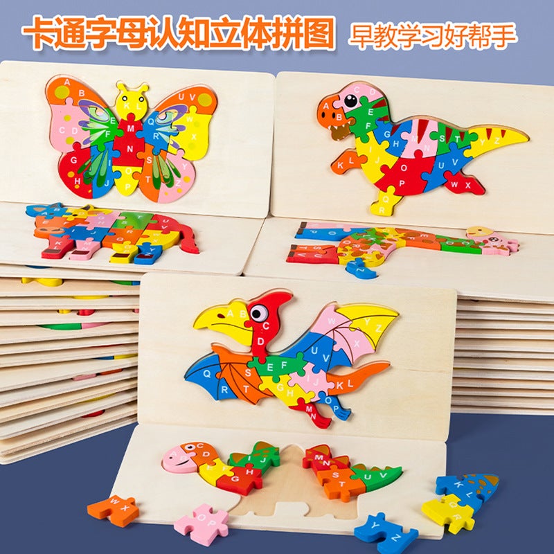 Wooden Jigsaw Puzzle Toys Children'S Early Education Alphabet Cognitive Puzzle Three-Dimensional Buckle Puzzle Building Blocks Educational Toys - Image 2
